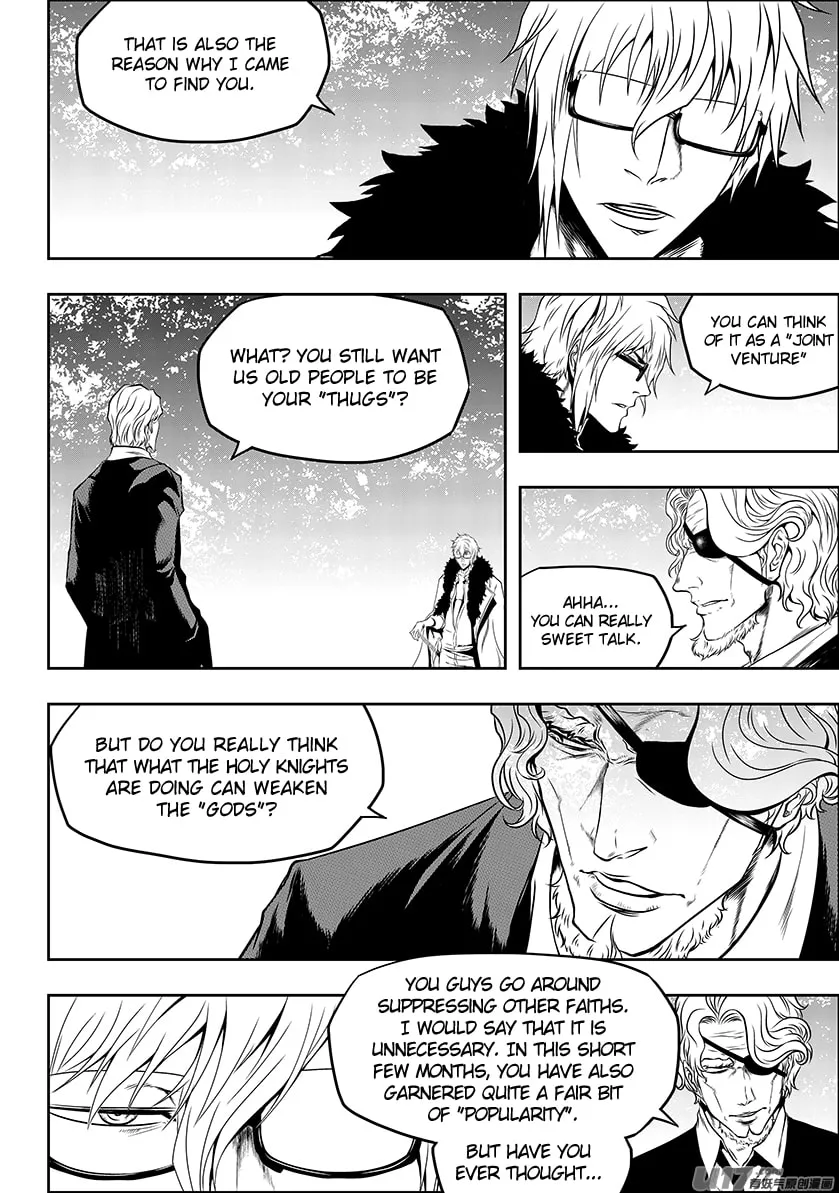 ShiGuiZhe Chapter 131 page 8 - 
