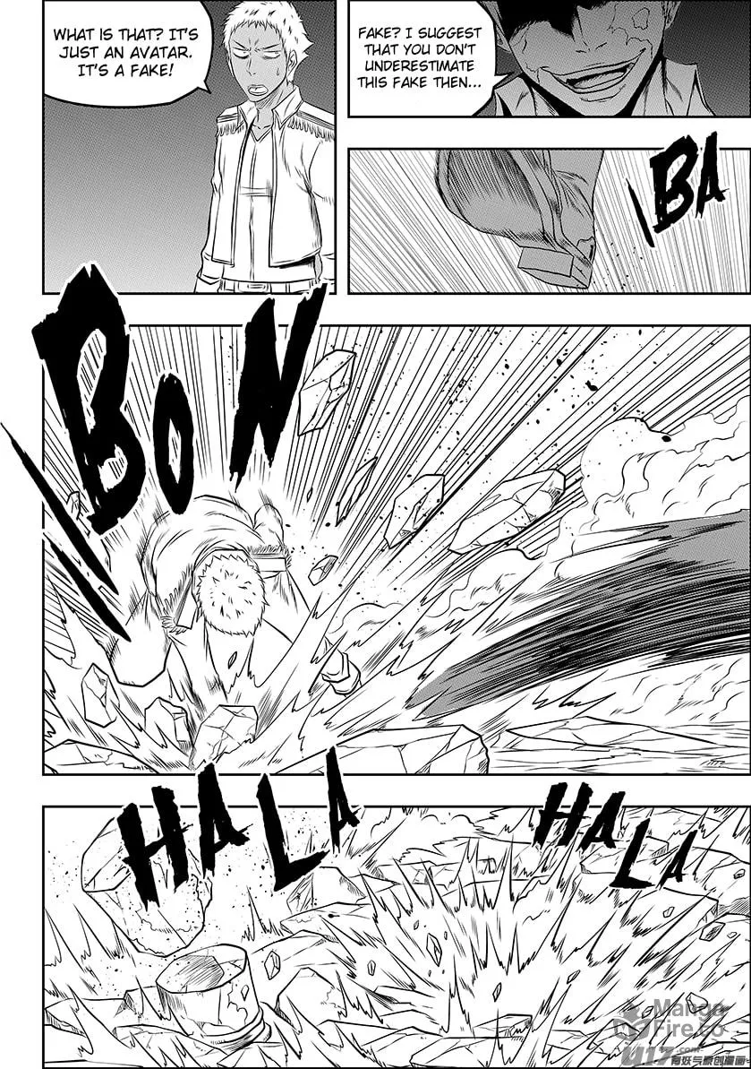 ShiGuiZhe Chapter 132 page 12 - 