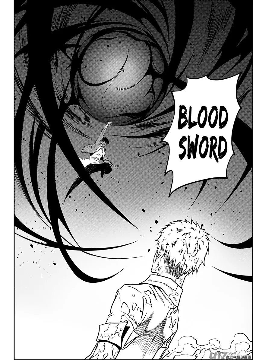 ShiGuiZhe Chapter 132 page 4 - 