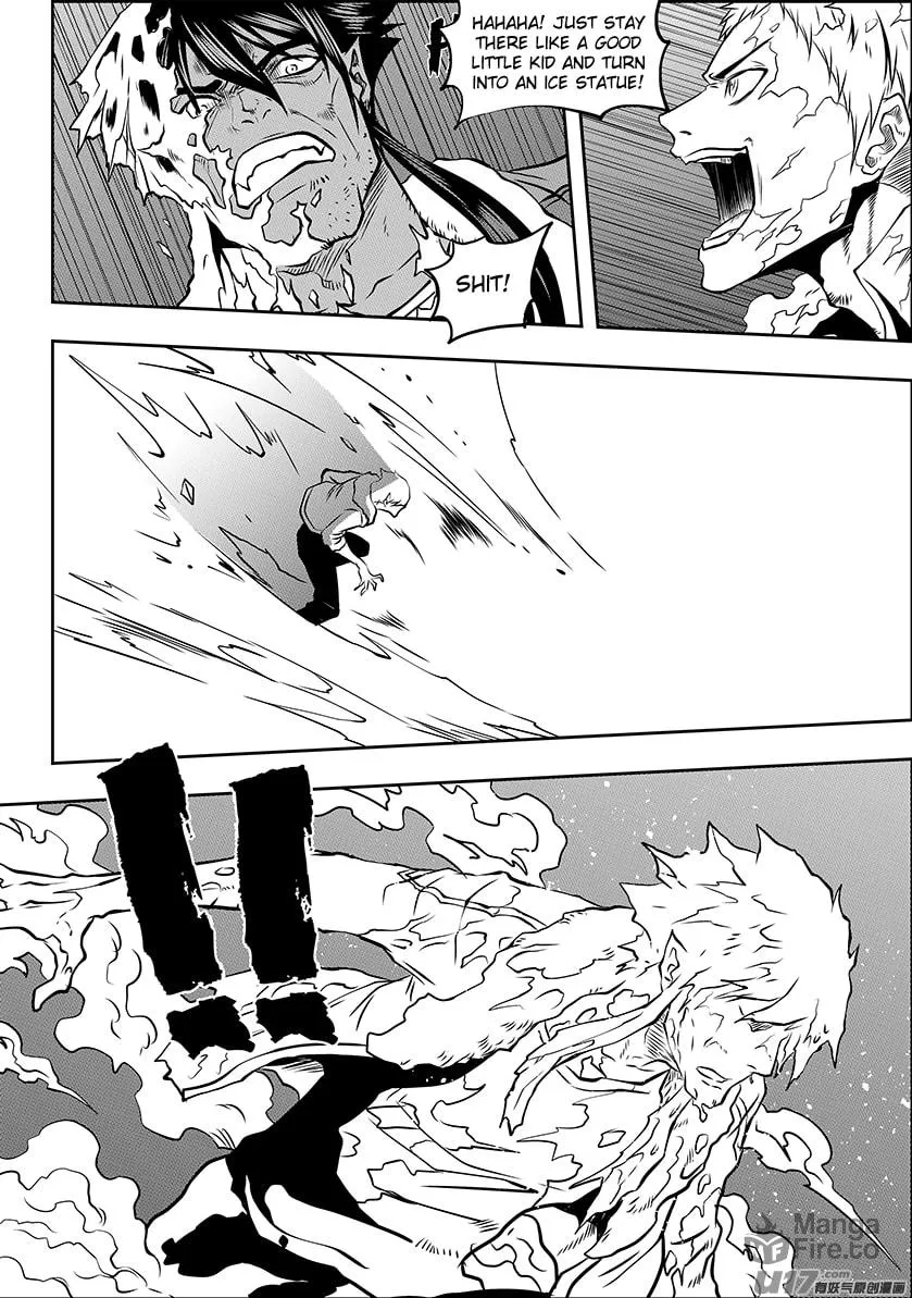 ShiGuiZhe Chapter 132 page 6 - 