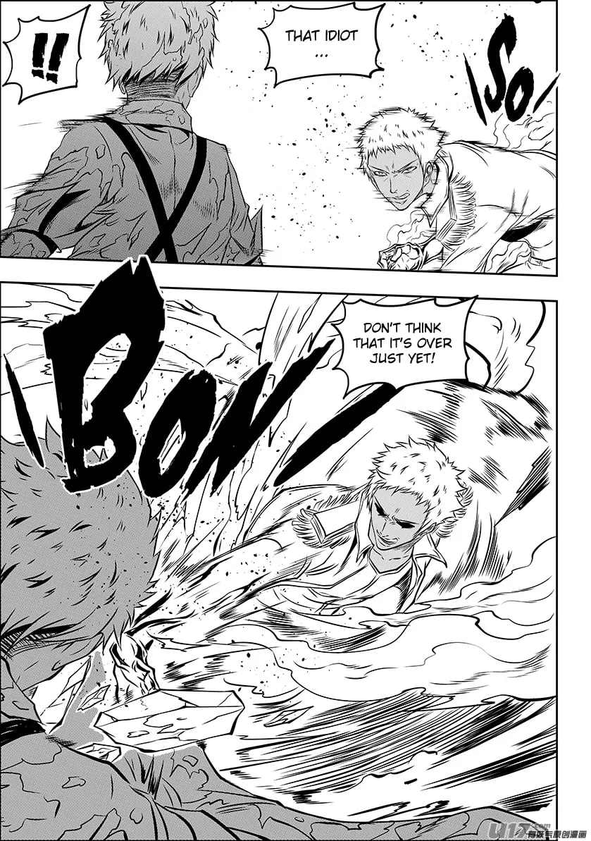 ShiGuiZhe Chapter 132 page 7 - 