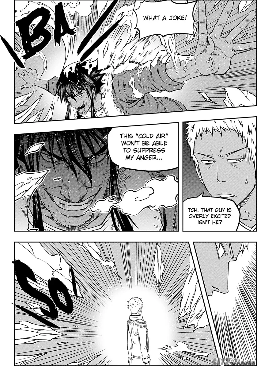 ShiGuiZhe Chapter 132 page 8 - 