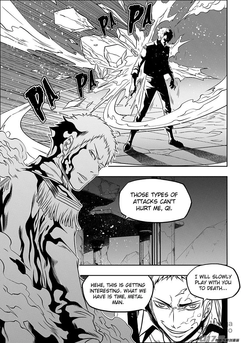 ShiGuiZhe Chapter 132 page 9 - 