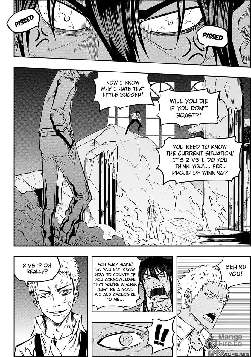 ShiGuiZhe Chapter 132 page 10 - 
