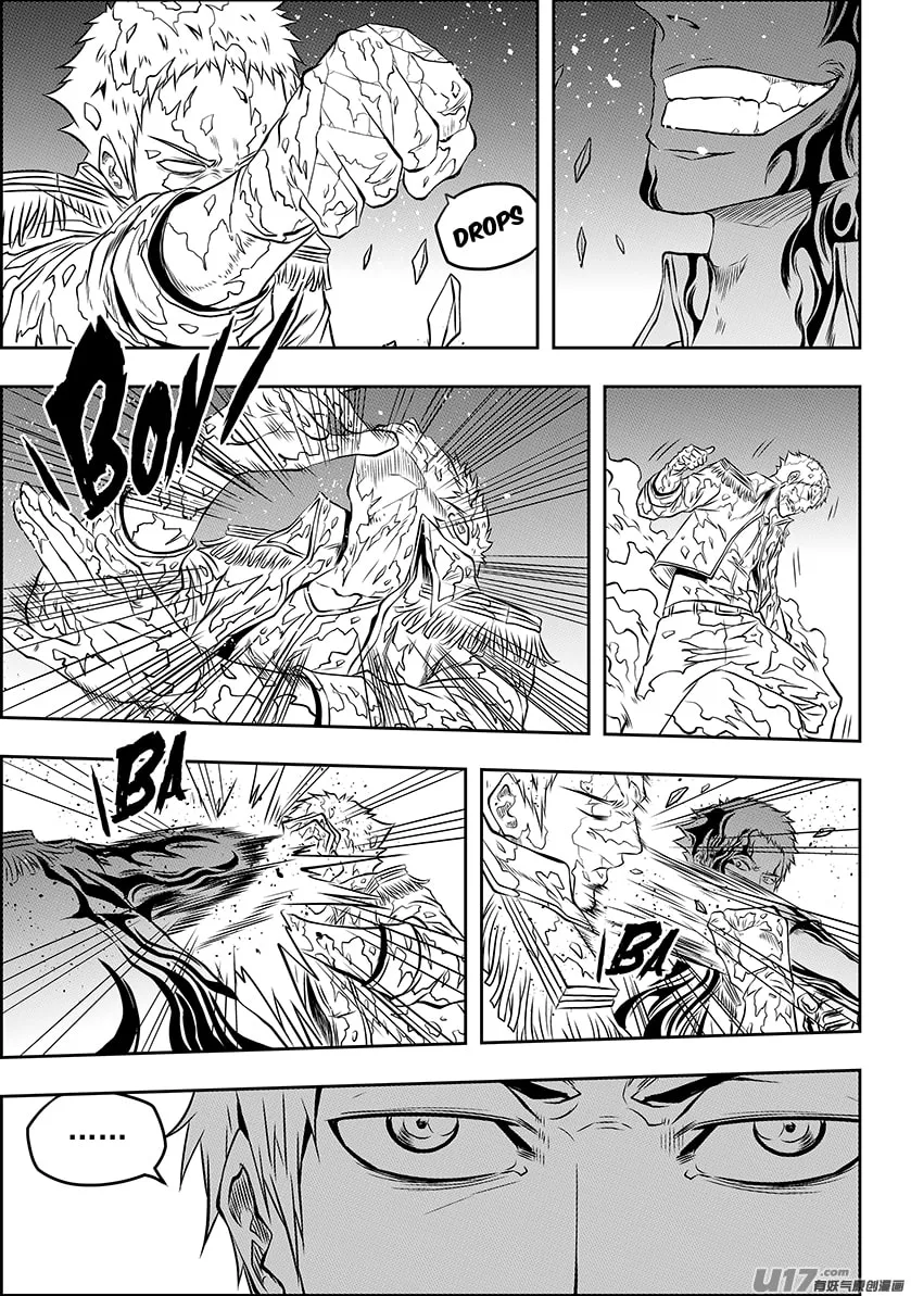 ShiGuiZhe Chapter 133 page 11 - 