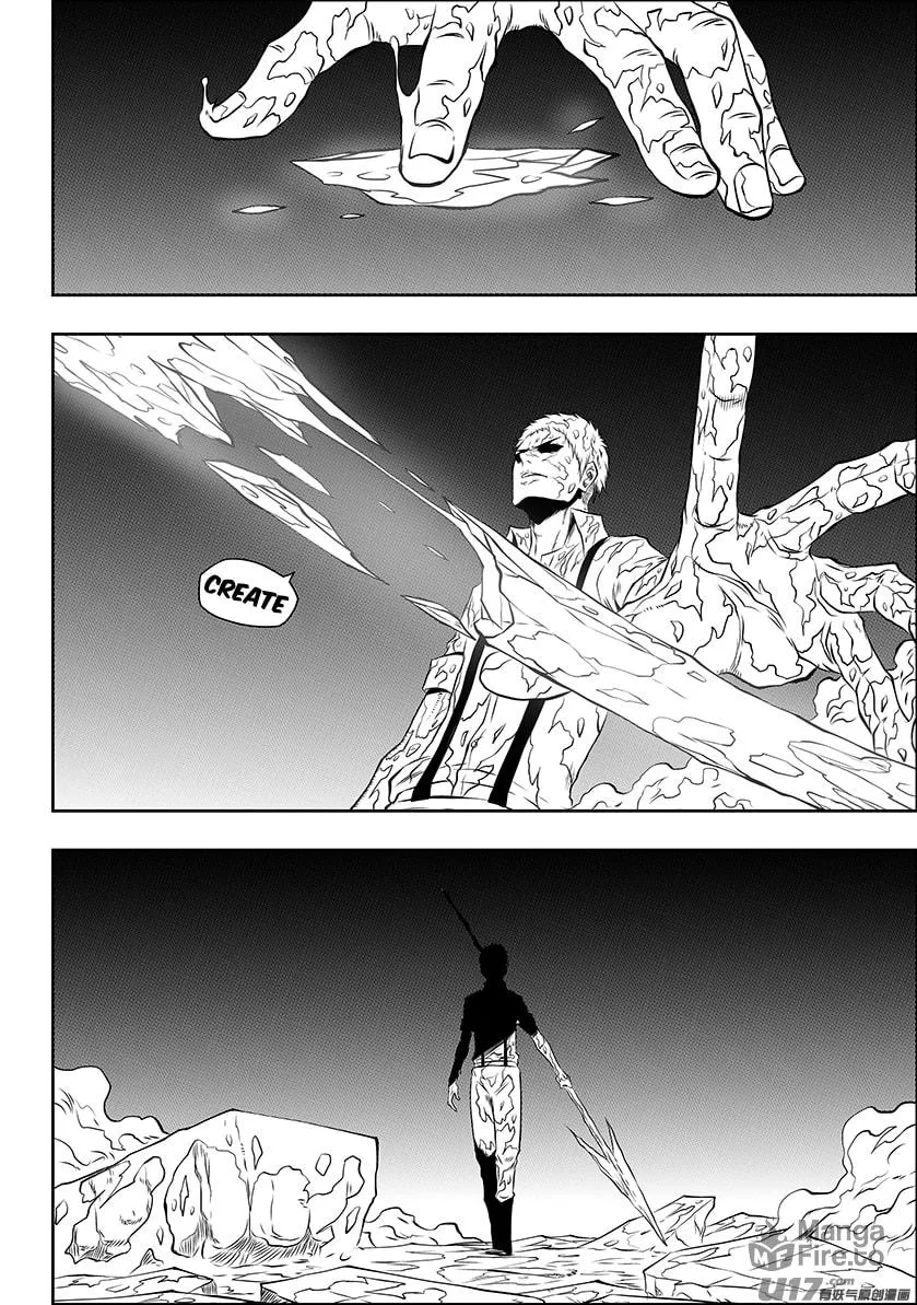 ShiGuiZhe Chapter 133 page 12 - 