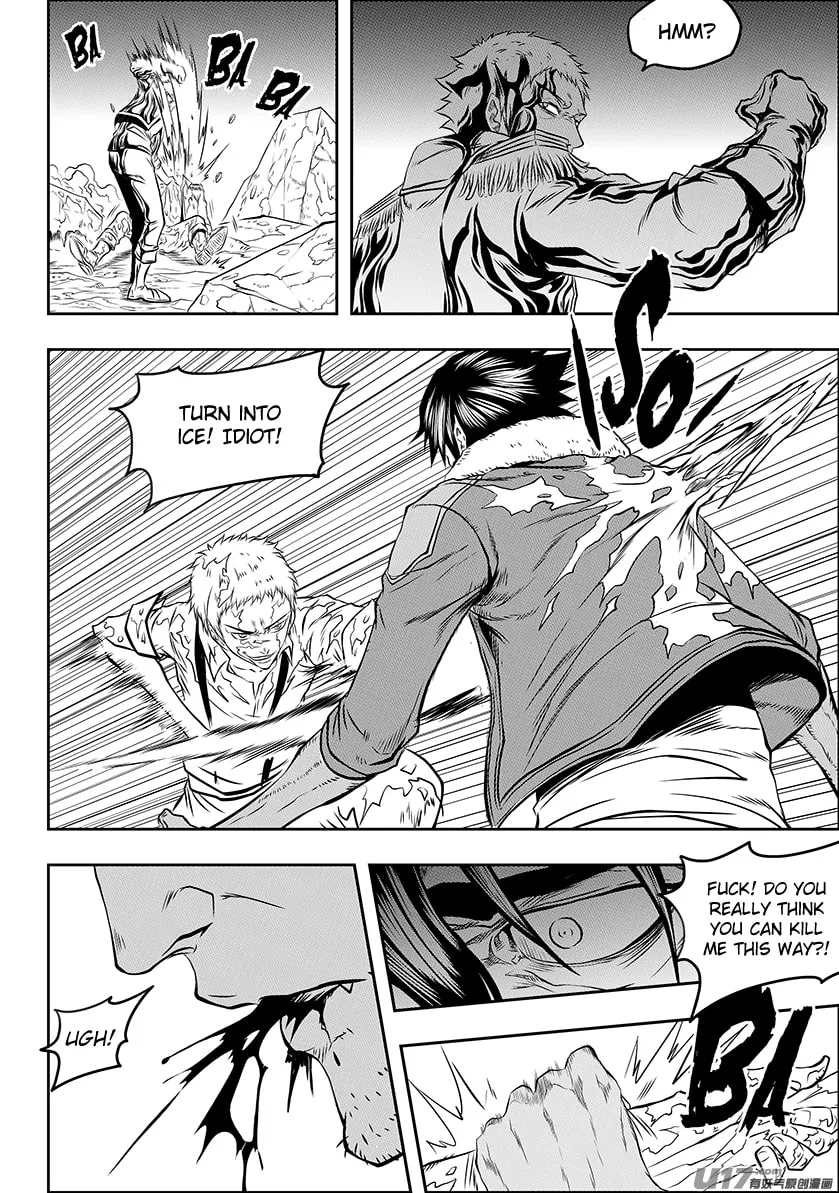 ShiGuiZhe Chapter 133 page 14 - 