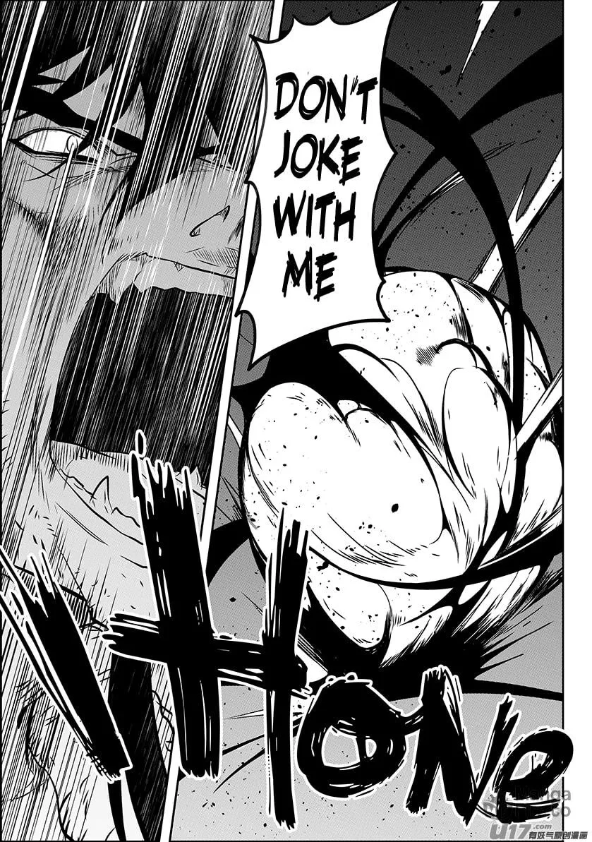ShiGuiZhe Chapter 133 page 15 - 