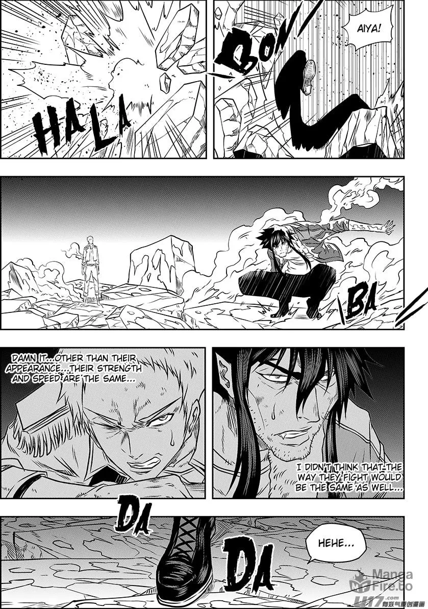 ShiGuiZhe Chapter 133 page 5 - 