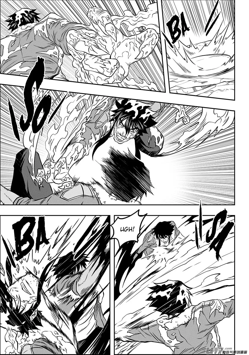 ShiGuiZhe Chapter 133 page 7 - 