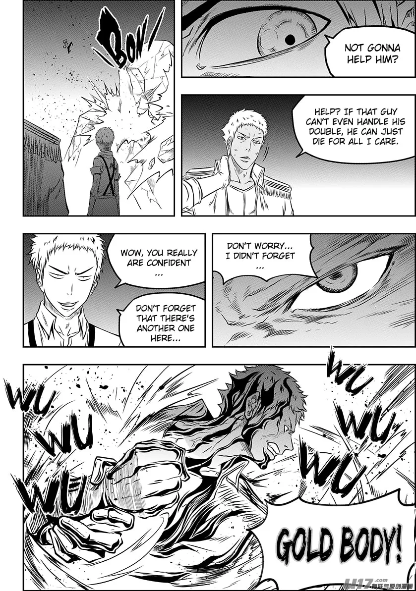 ShiGuiZhe Chapter 133 page 8 - 