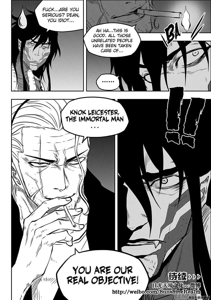 ShiGuiZhe Chapter 134 page 15 - 