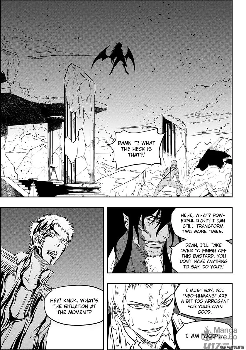 ShiGuiZhe Chapter 134 page 3 - 
