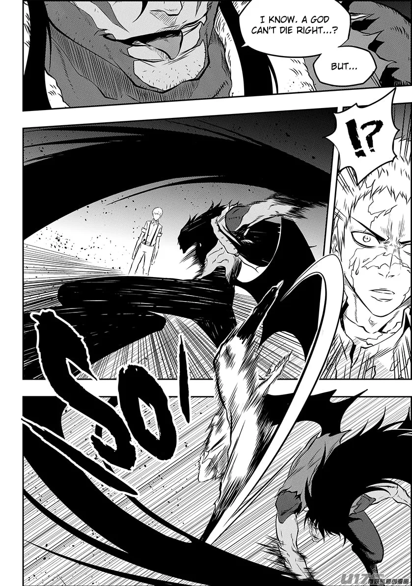 ShiGuiZhe Chapter 134 page 4 - 
