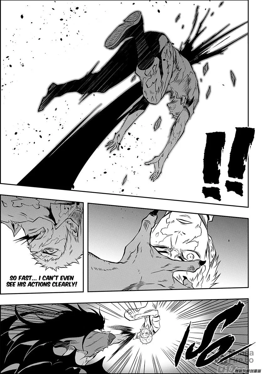 ShiGuiZhe Chapter 134 page 5 - 