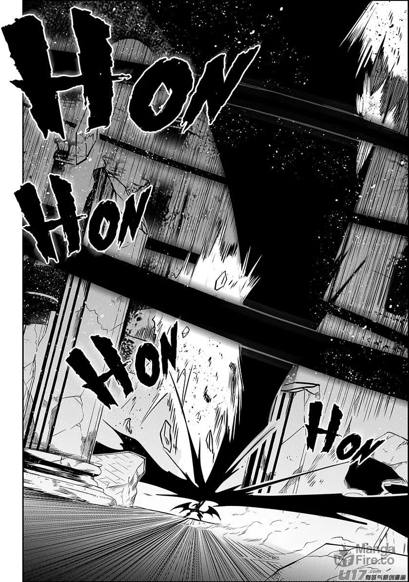 ShiGuiZhe Chapter 134 page 6 - 