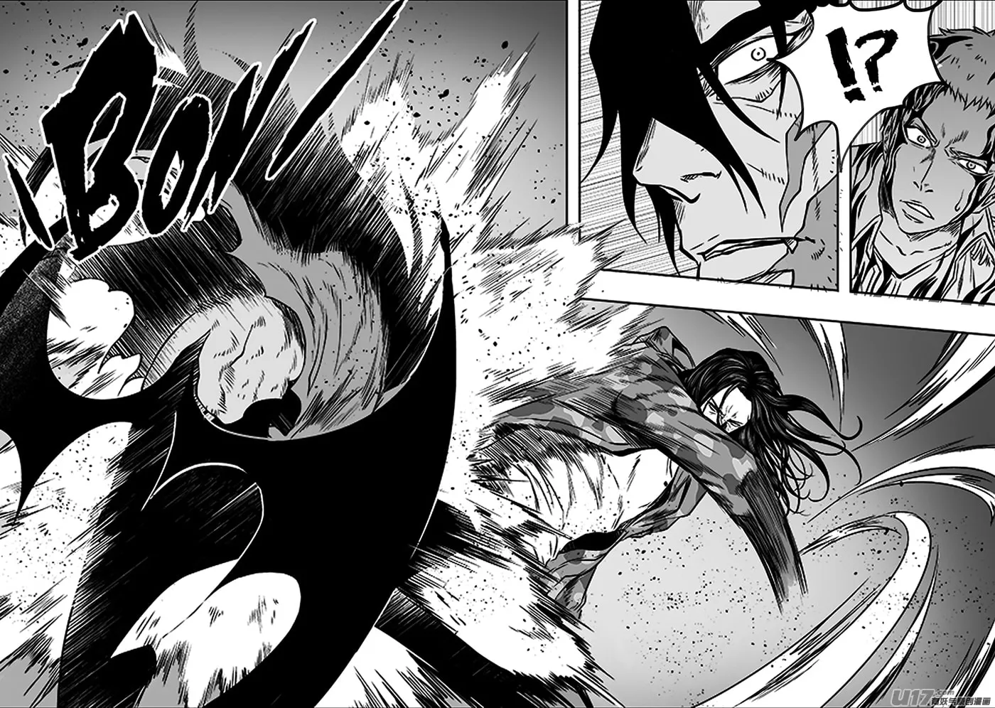 ShiGuiZhe Chapter 134 page 8 - 