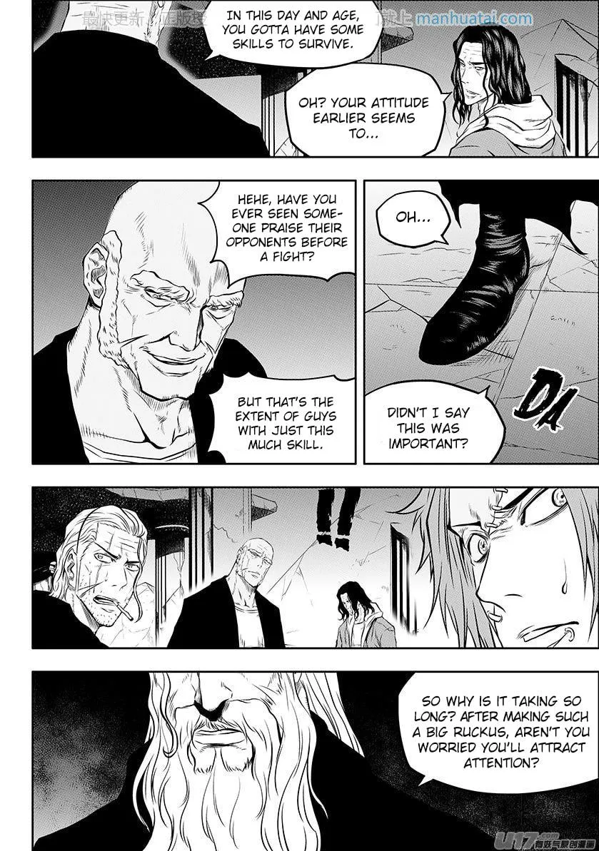 ShiGuiZhe Chapter 135 page 12 - 