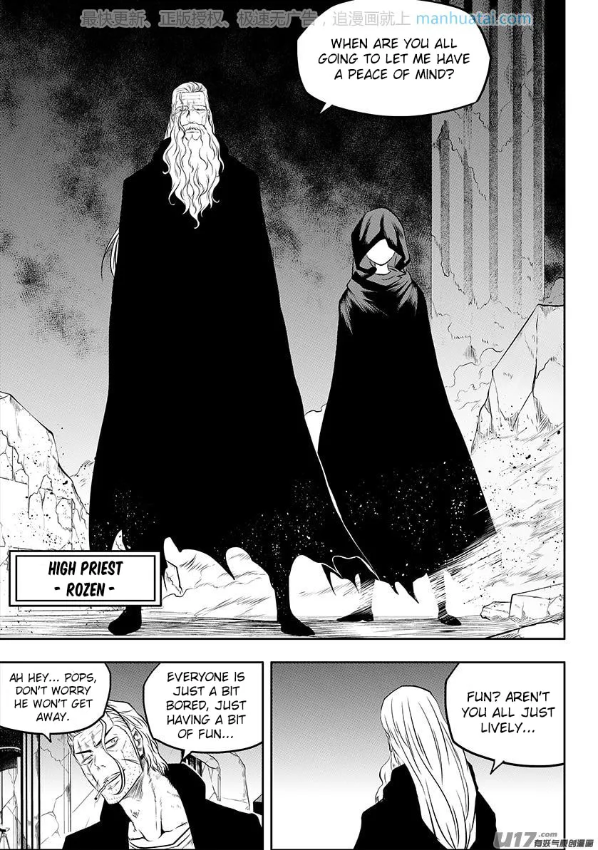 ShiGuiZhe Chapter 135 page 13 - 