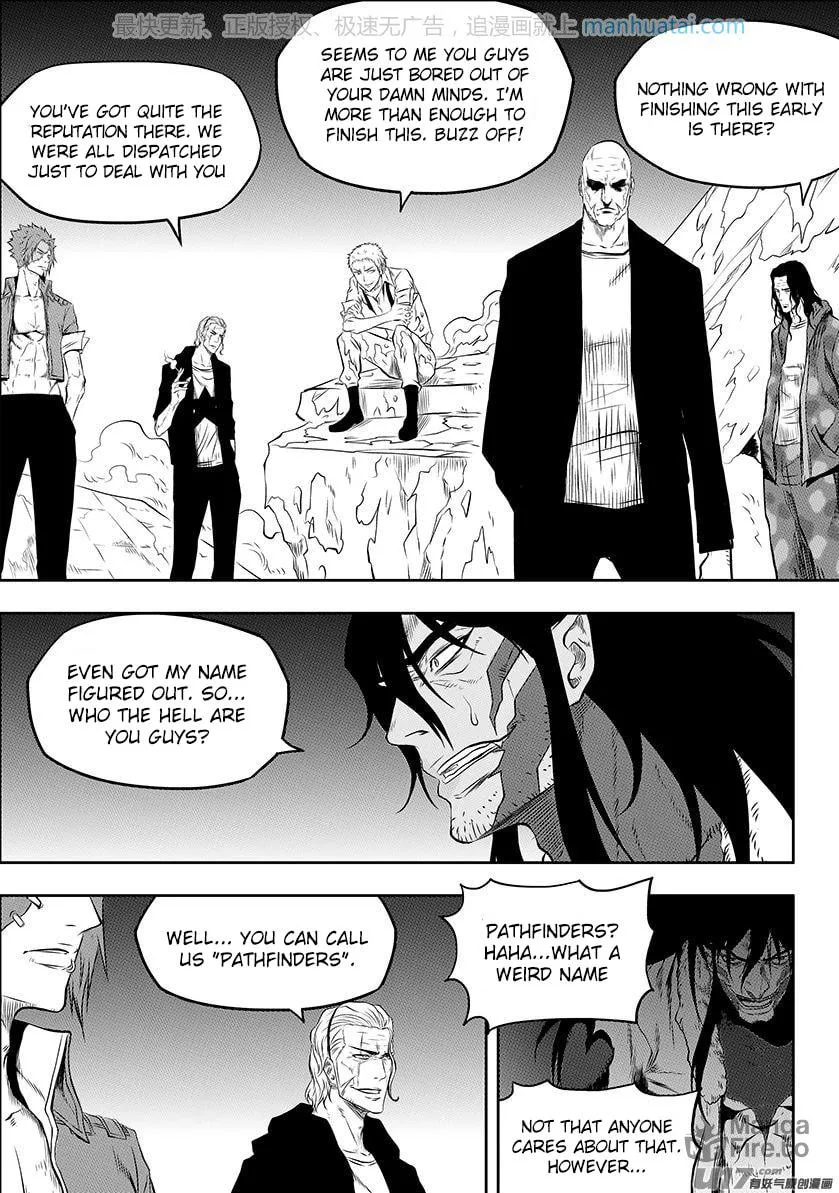 ShiGuiZhe Chapter 135 page 3 - 