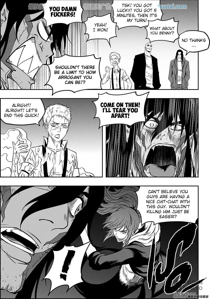 ShiGuiZhe Chapter 135 page 5 - 