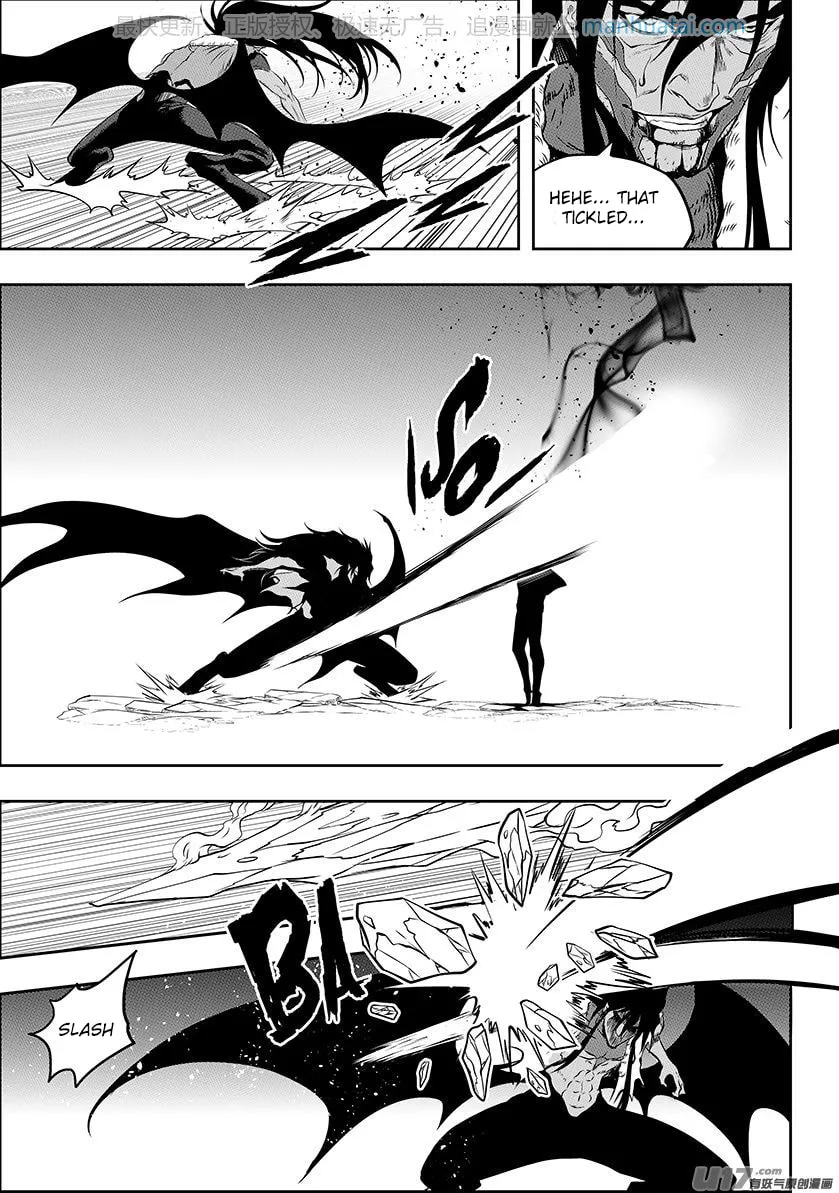 ShiGuiZhe Chapter 135 page 7 - 