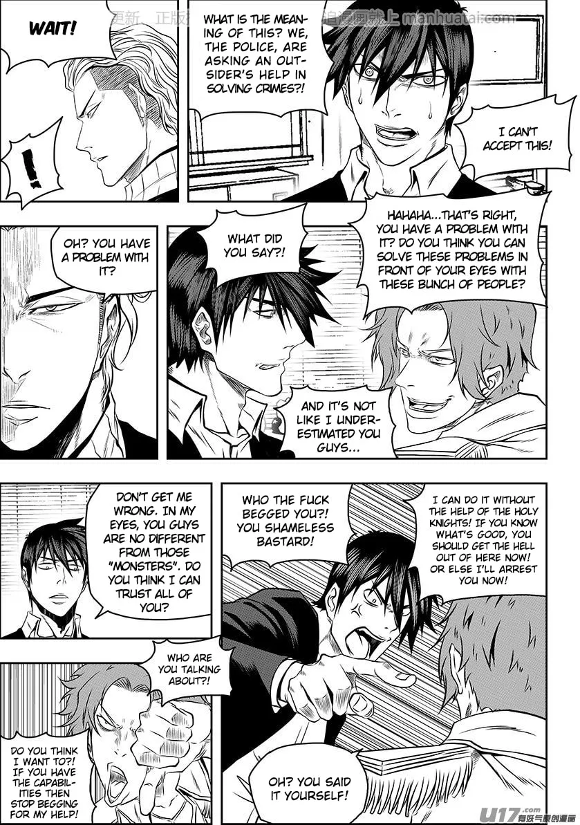 ShiGuiZhe Chapter 136 page 11 - 