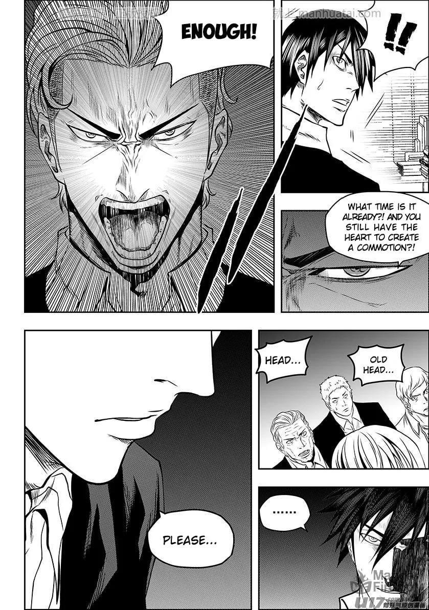 ShiGuiZhe Chapter 136 page 12 - 