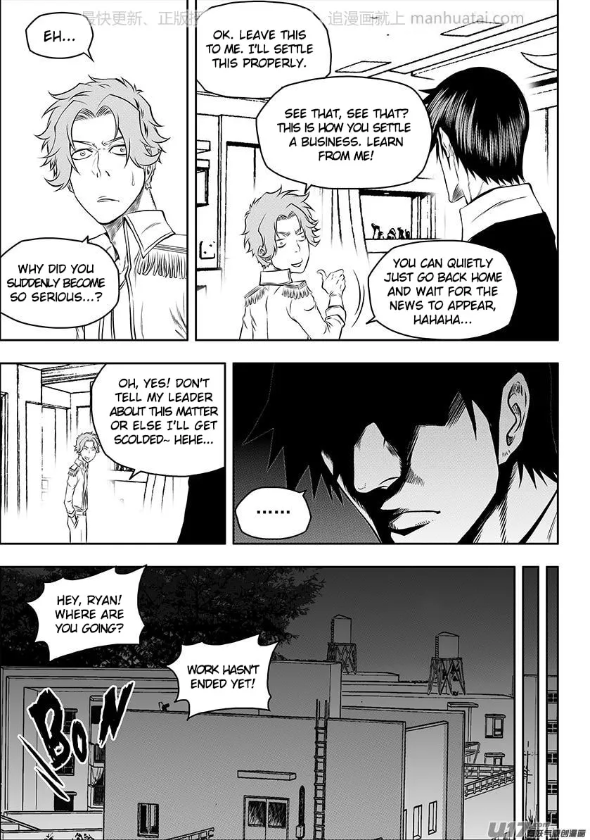 ShiGuiZhe Chapter 136 page 13 - 