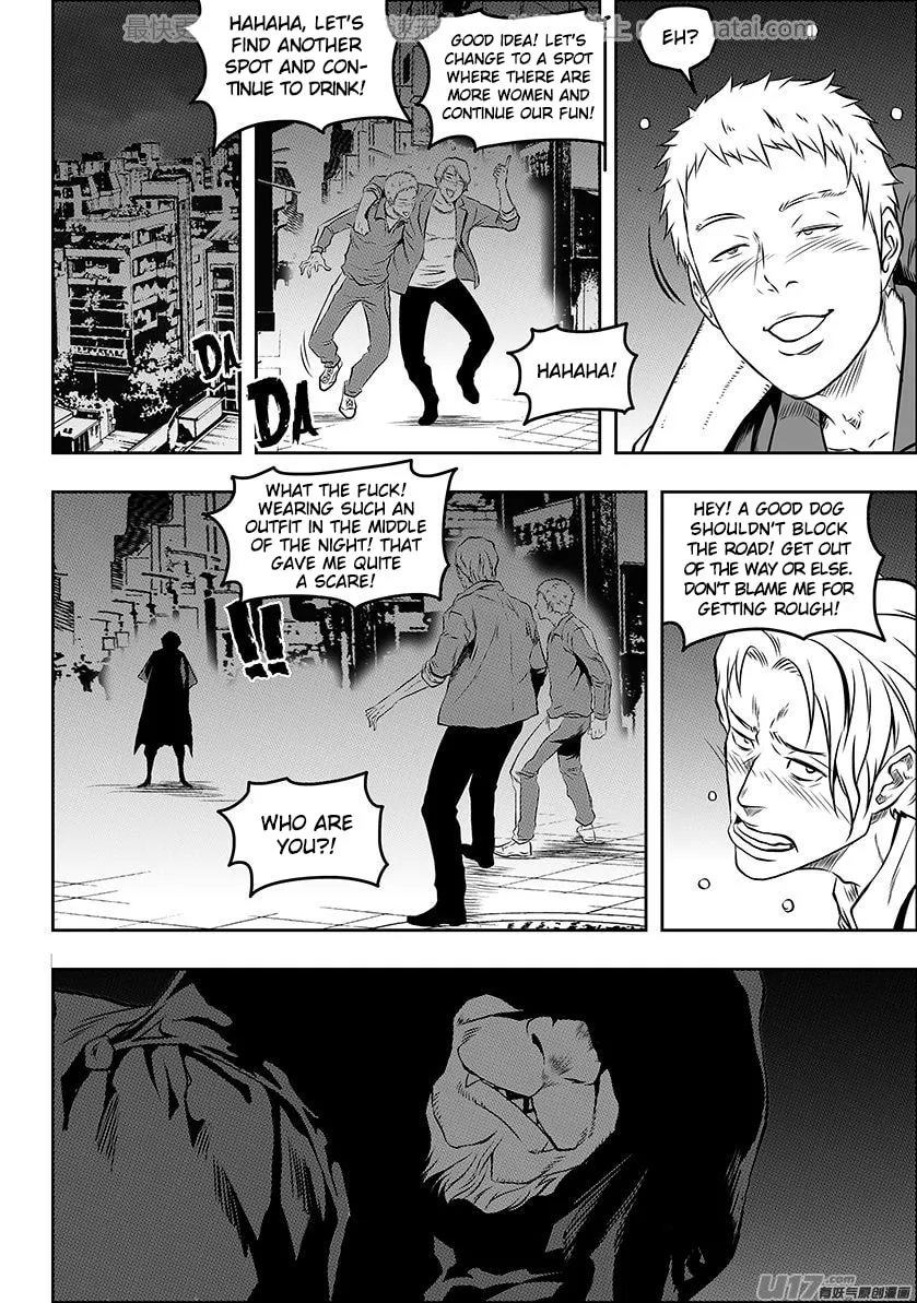 ShiGuiZhe Chapter 136 page 14 - 