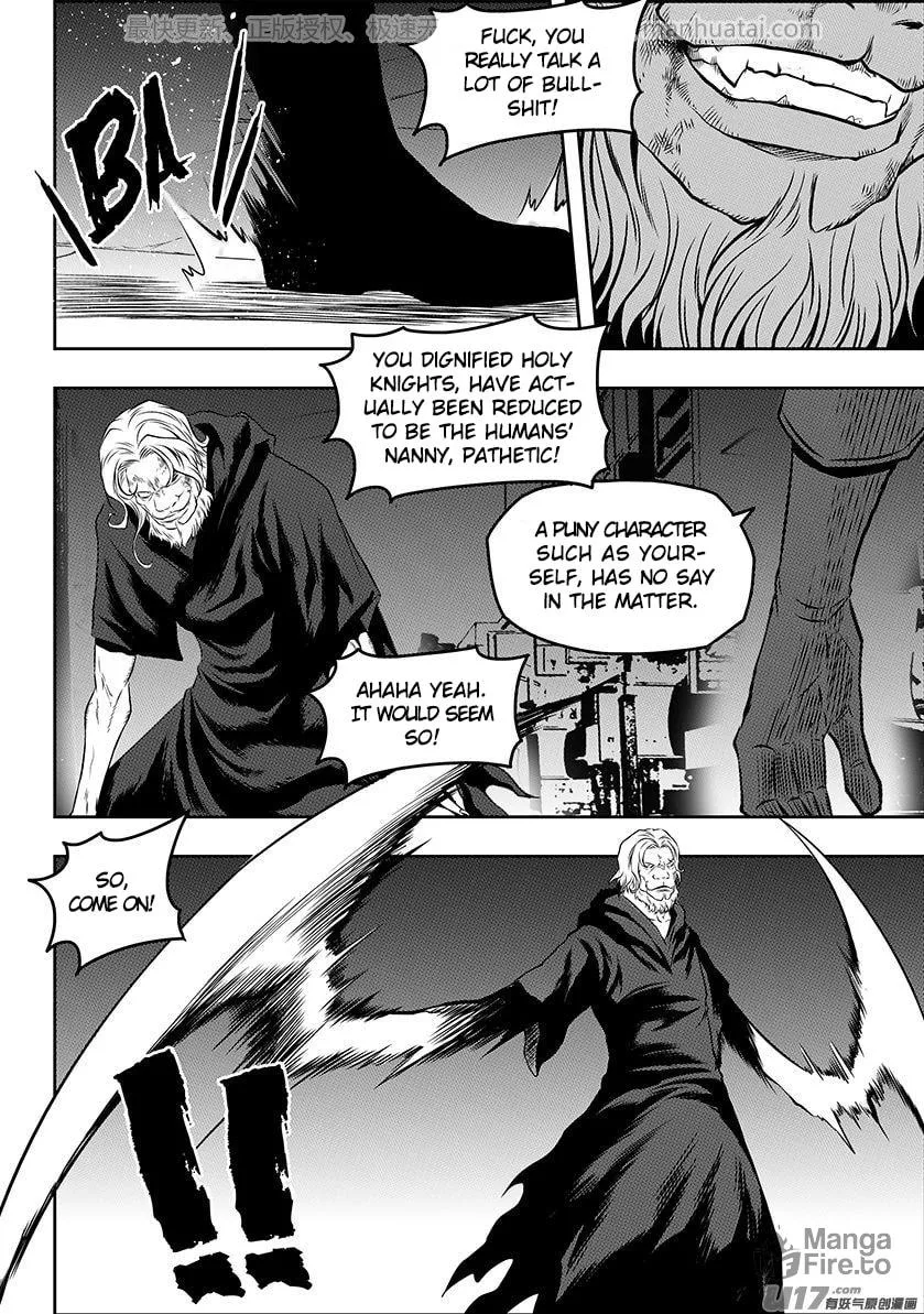 ShiGuiZhe Chapter 136 page 18 - 