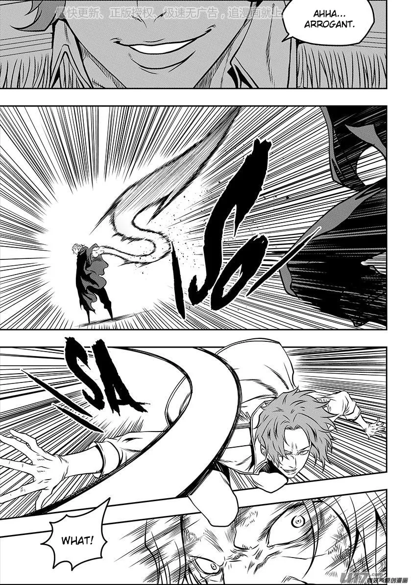 ShiGuiZhe Chapter 136 page 19 - 