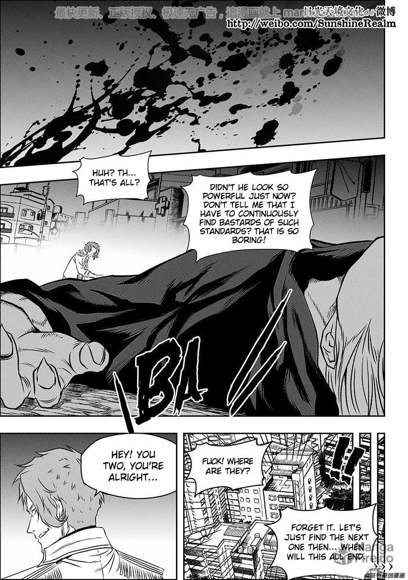 ShiGuiZhe Chapter 136 page 21 - 