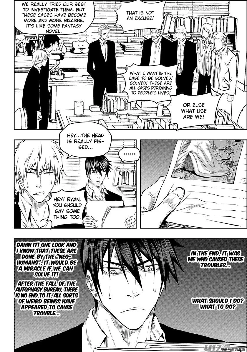 ShiGuiZhe Chapter 136 page 8 - 