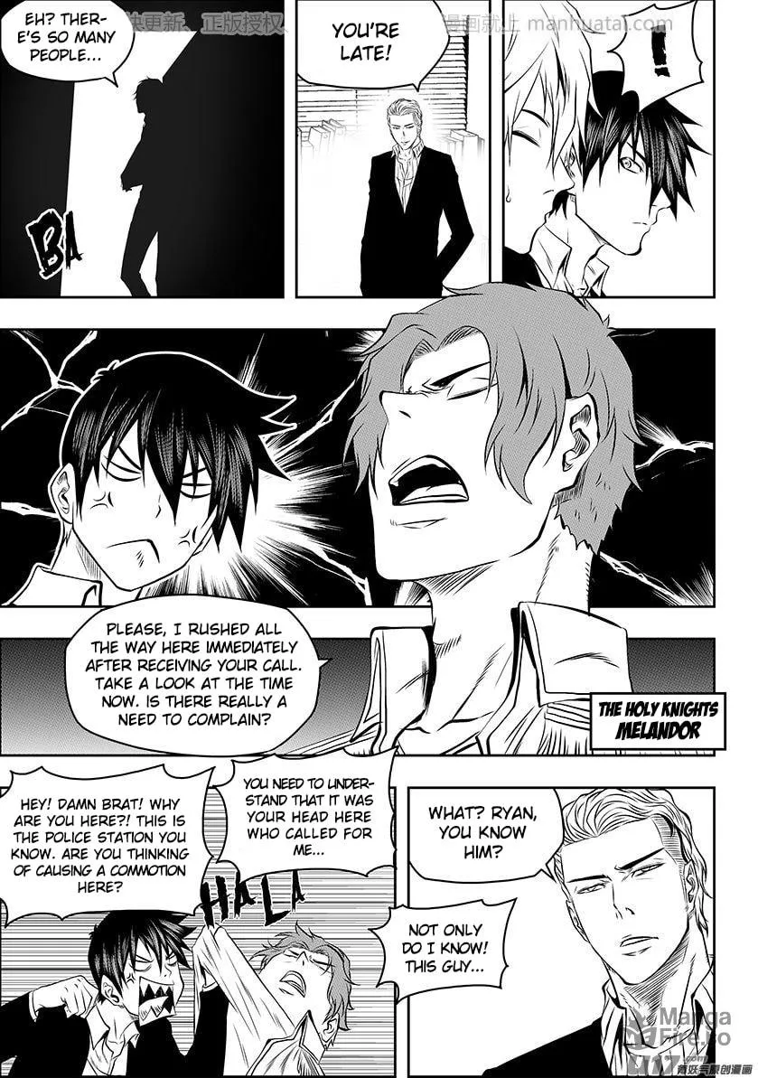 ShiGuiZhe Chapter 136 page 9 - 