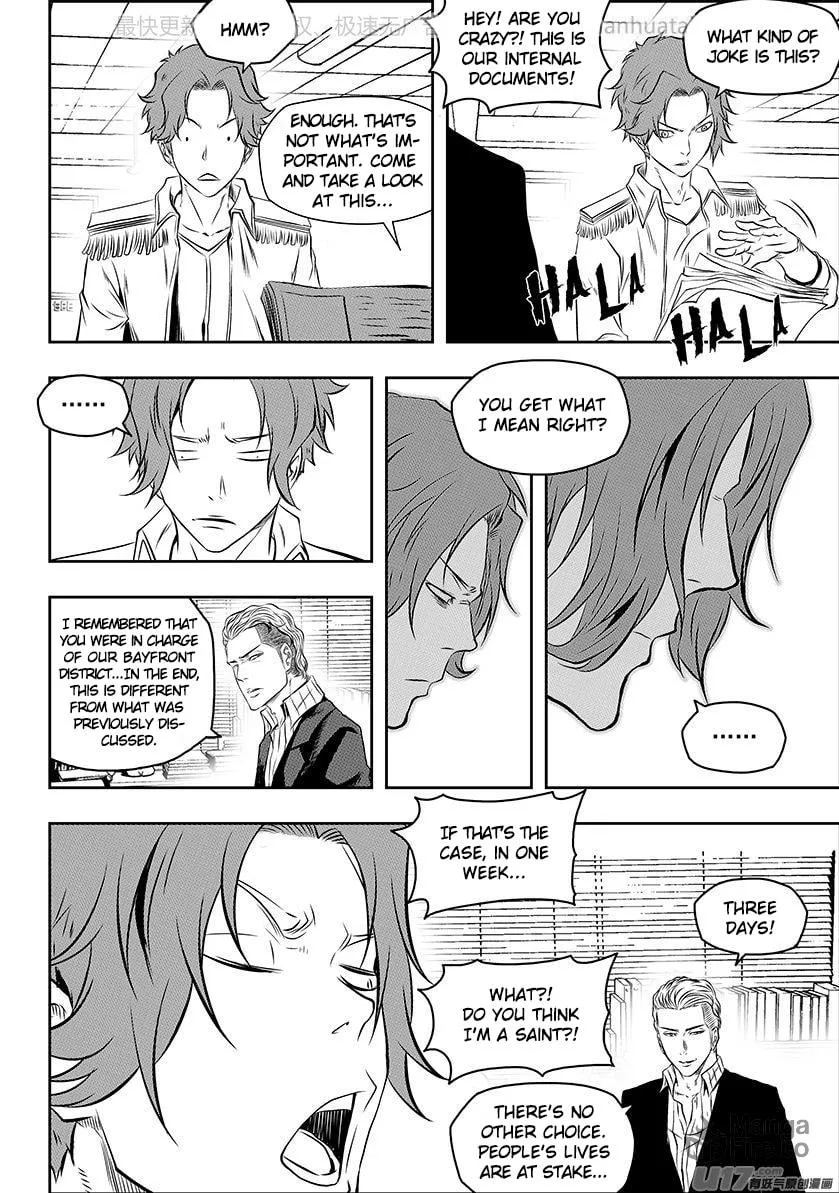 ShiGuiZhe Chapter 136 page 10 - 