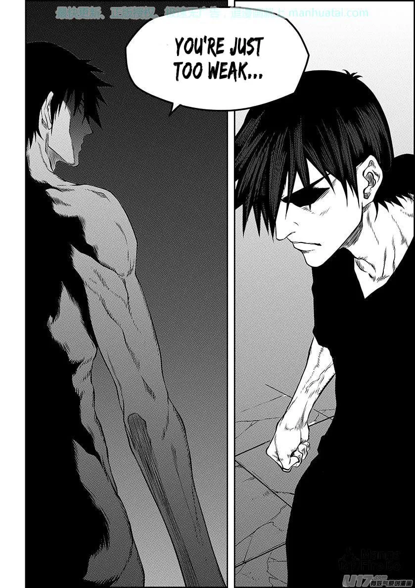 ShiGuiZhe Chapter 137 page 12 - 