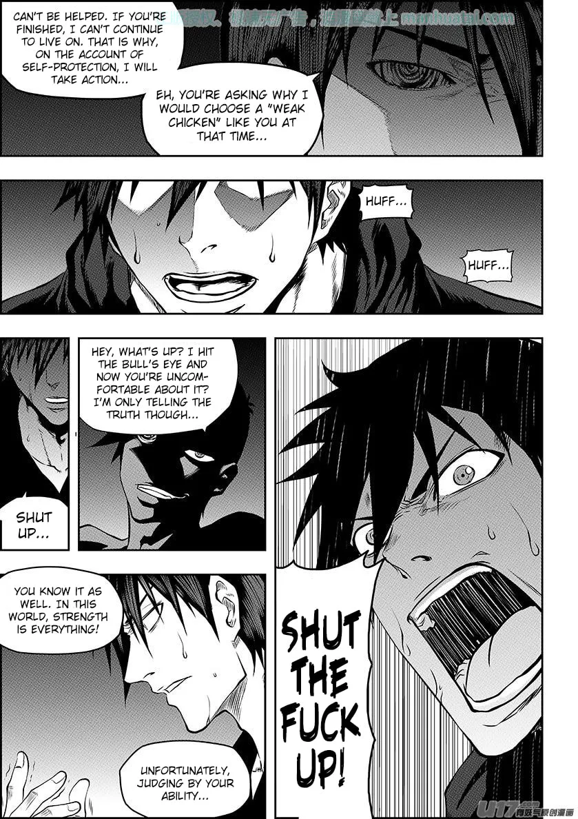 ShiGuiZhe Chapter 137 page 13 - 