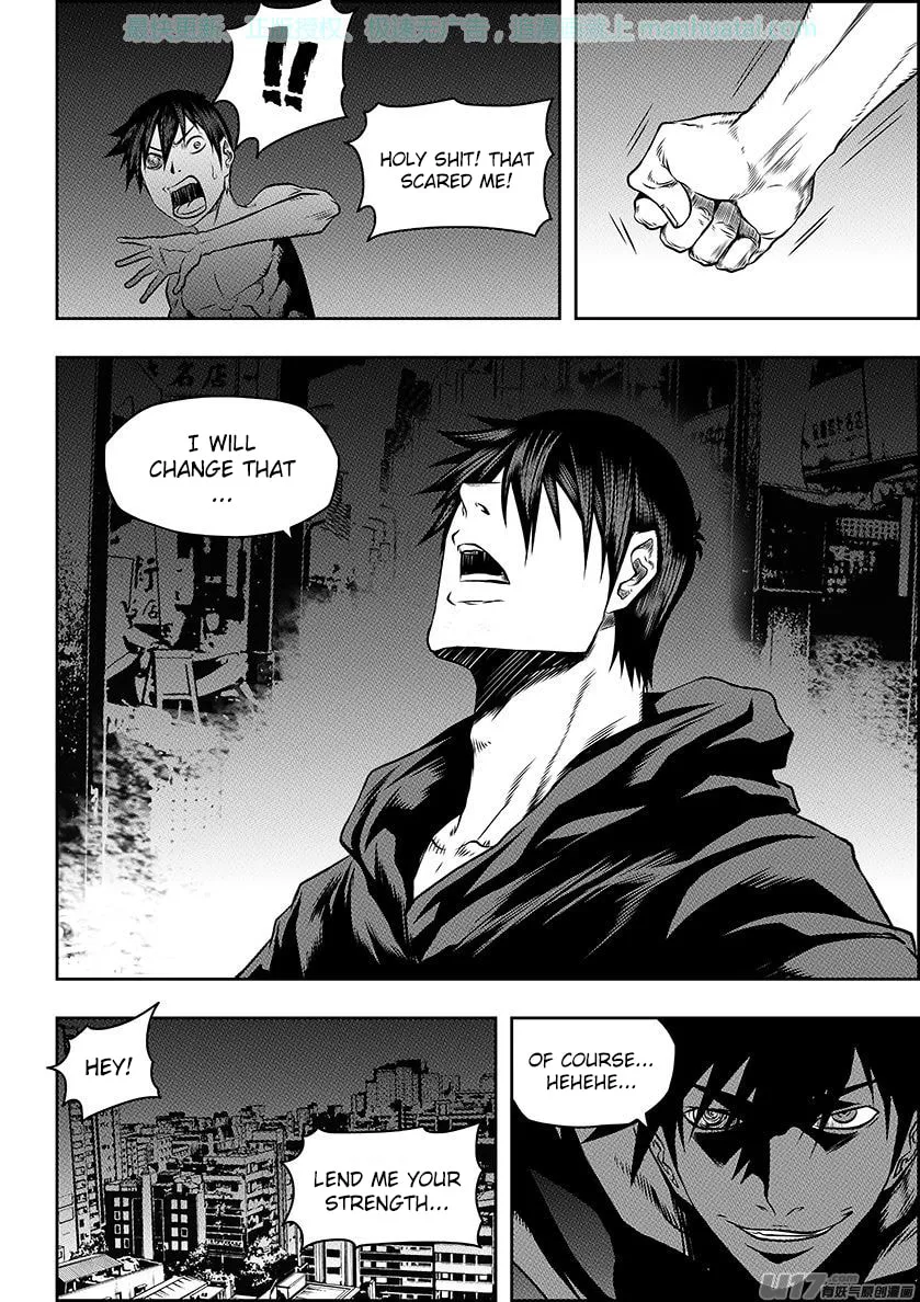 ShiGuiZhe Chapter 137 page 14 - 