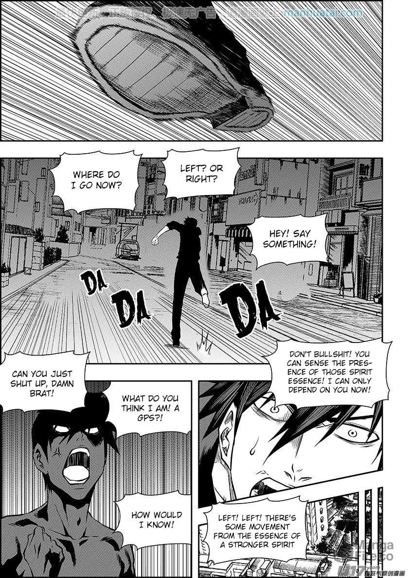 ShiGuiZhe Chapter 137 page 3 - 