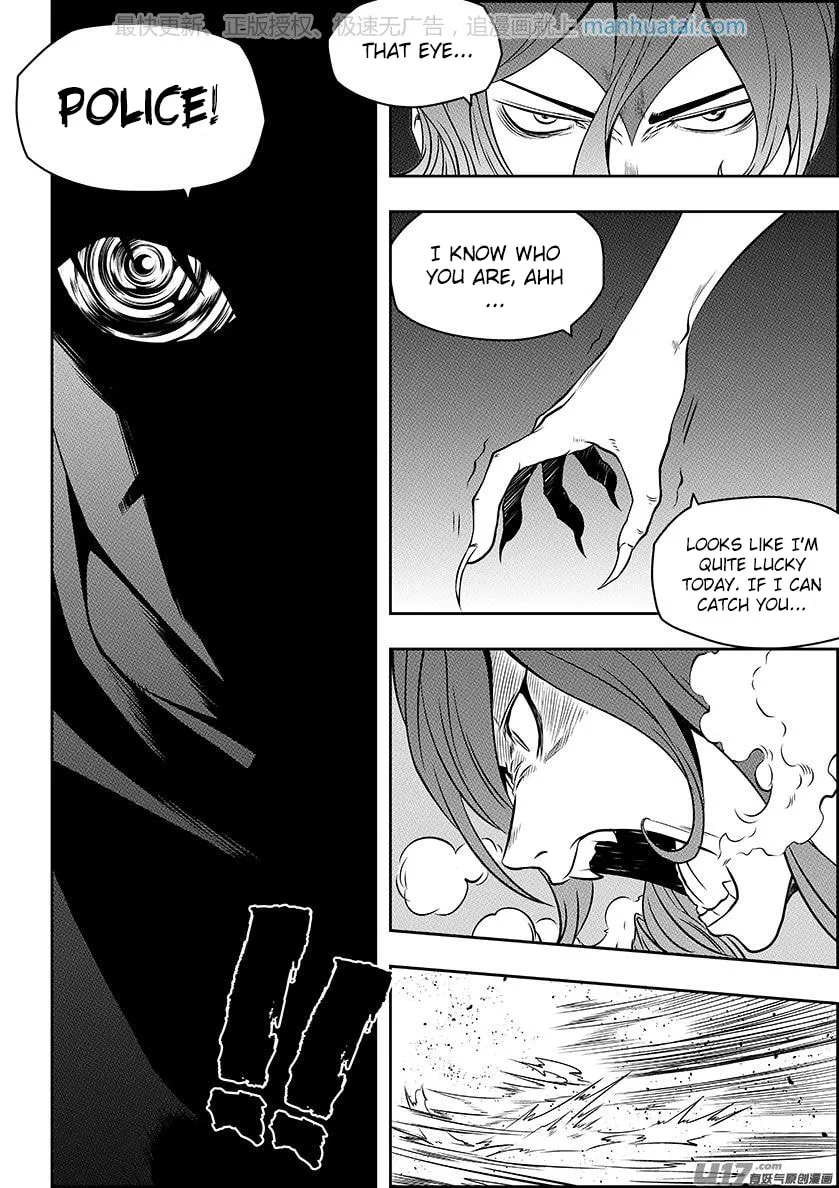 ShiGuiZhe Chapter 137 page 7 - 