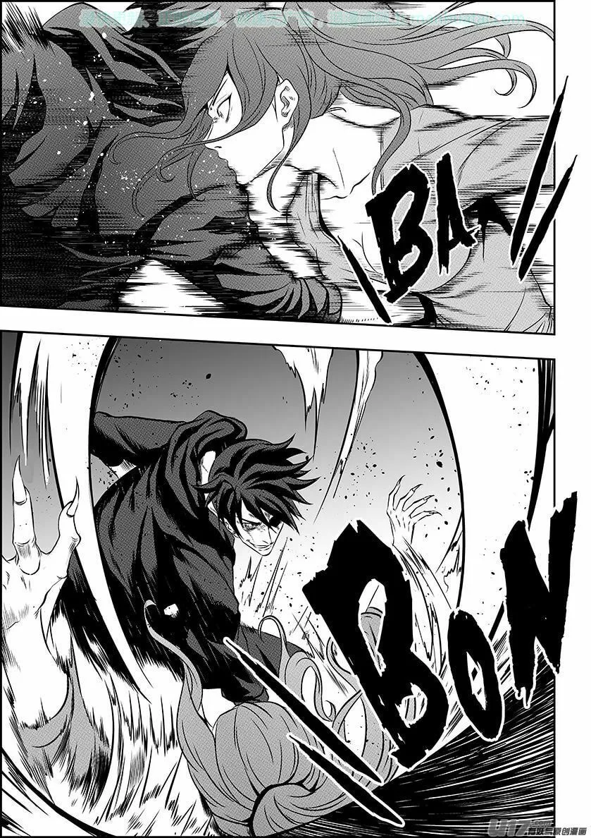 ShiGuiZhe Chapter 137 page 8 - 