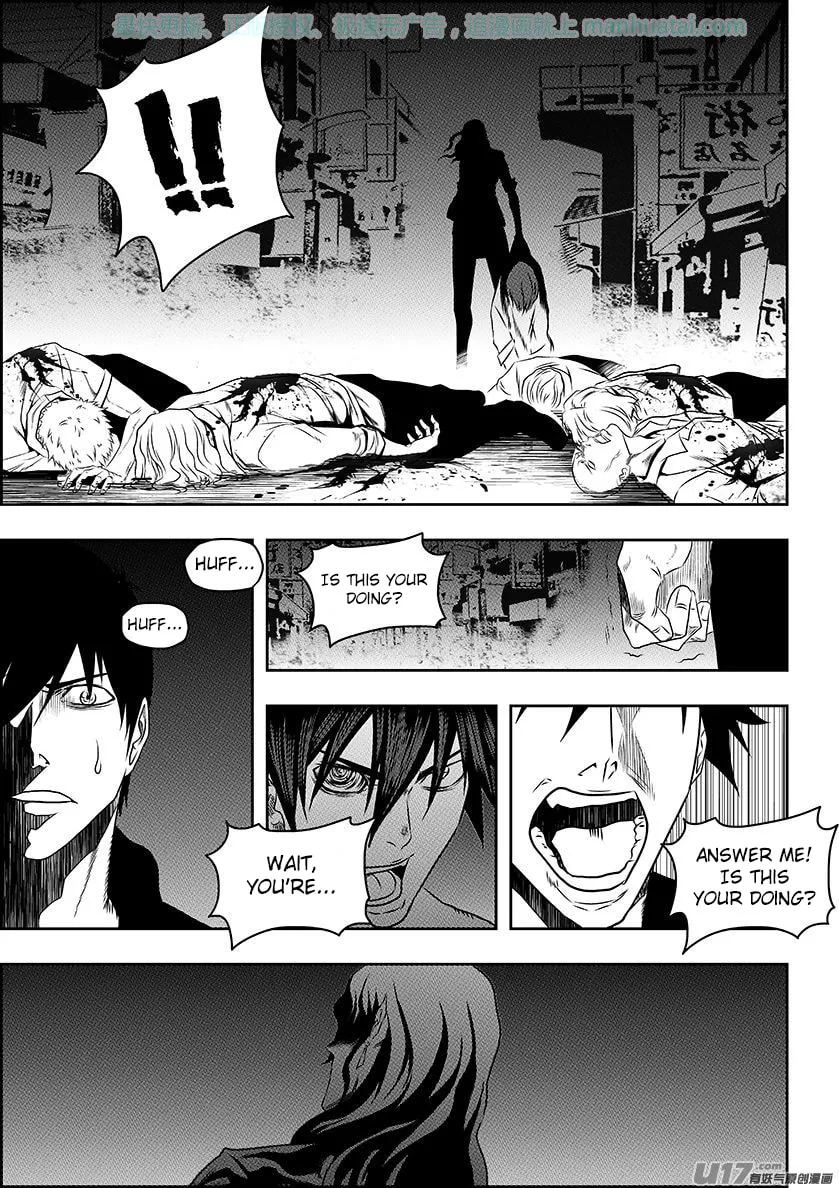 ShiGuiZhe Chapter 138 page 11 - 