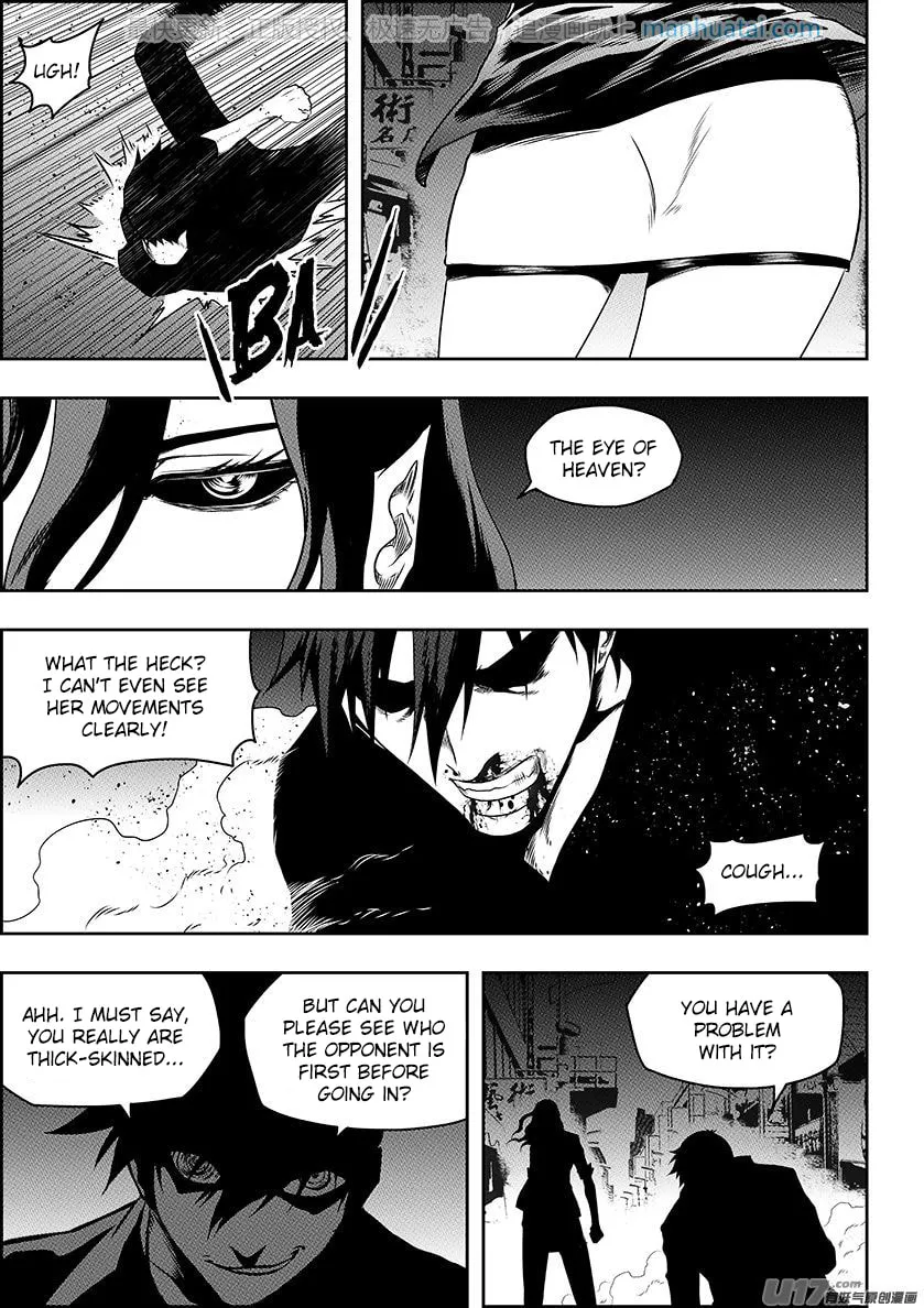 ShiGuiZhe Chapter 138 page 14 - 