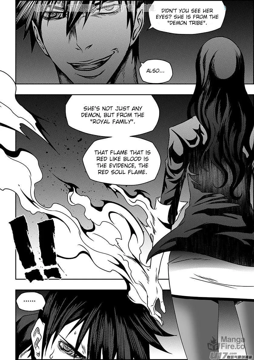 ShiGuiZhe Chapter 138 page 15 - 