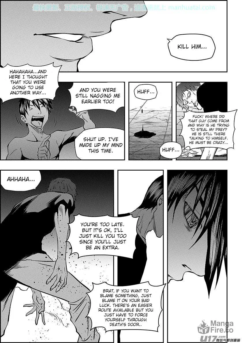 ShiGuiZhe Chapter 138 page 5 - 