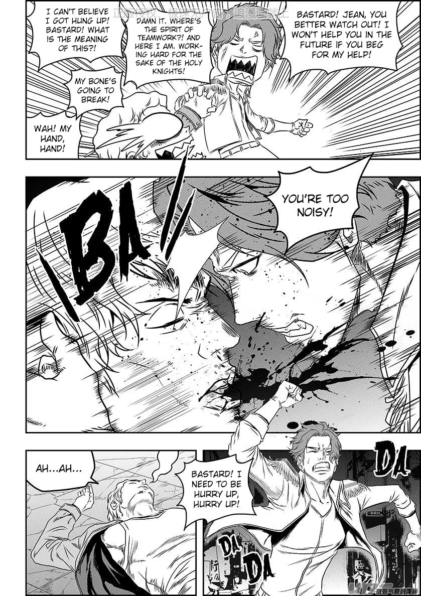 ShiGuiZhe Chapter 138 page 8 - 