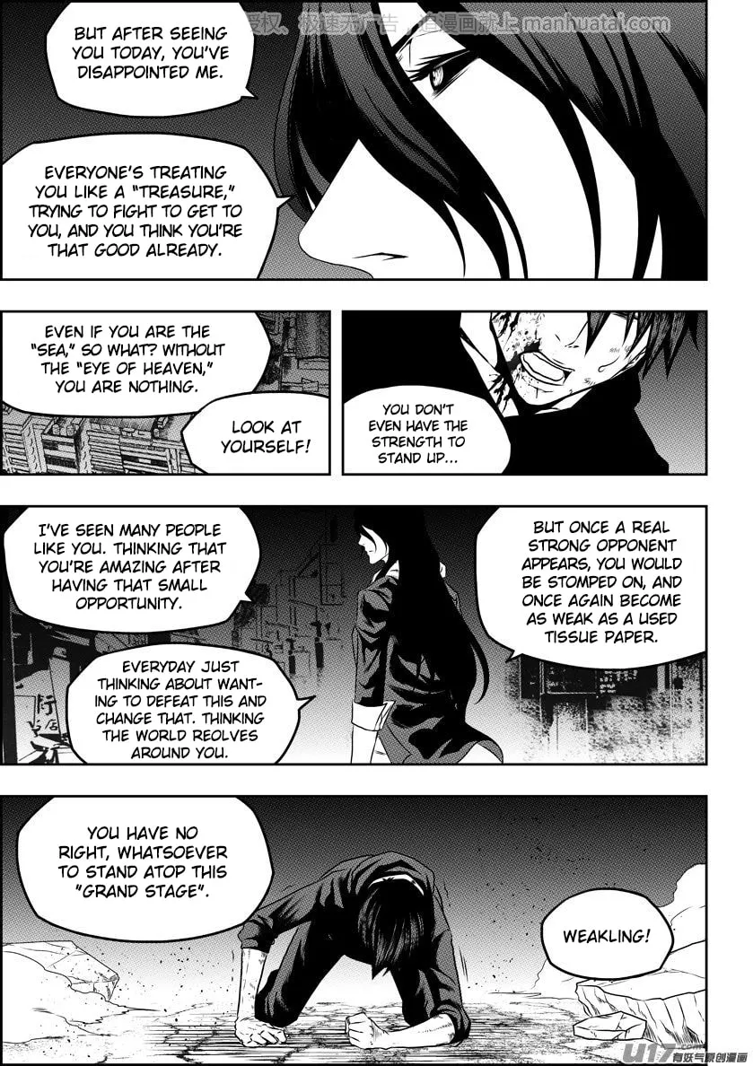 ShiGuiZhe Chapter 139 page 13 - 