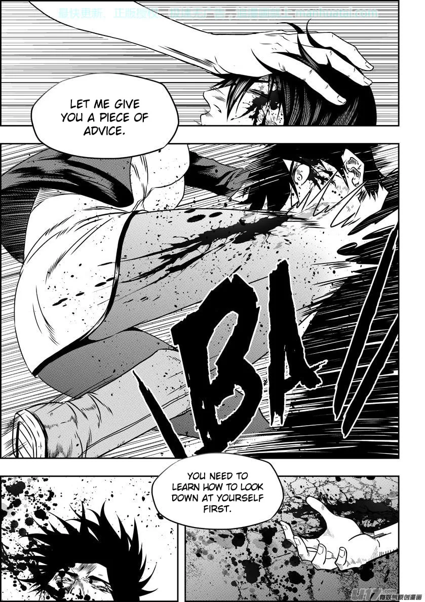 ShiGuiZhe Chapter 139 page 14 - 