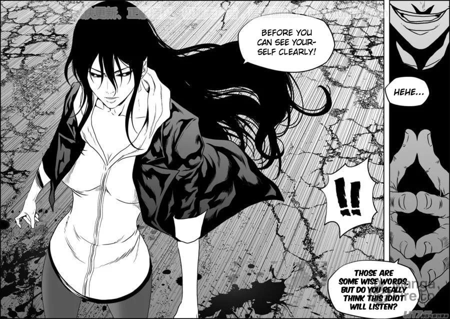 ShiGuiZhe Chapter 139 page 15 - 